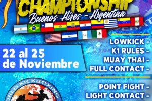 2023.11.22_25 PAN AMERICA Championships